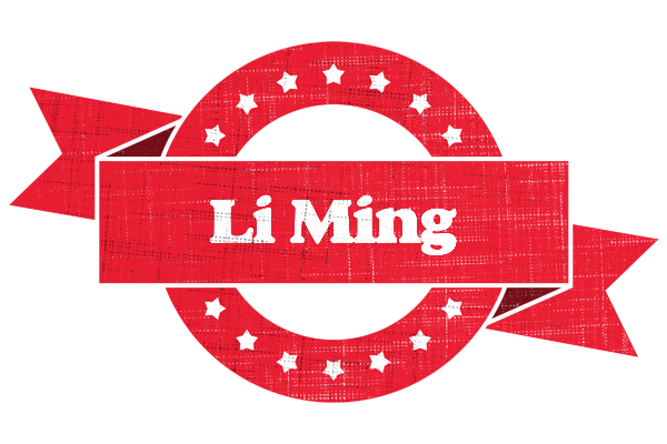 Li Ming passion logo